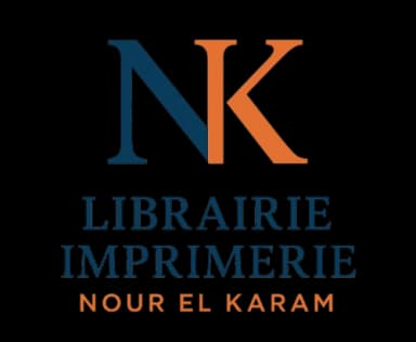 Nour El Karam, librairie, imprimerie et solutions digitales à Marrakech